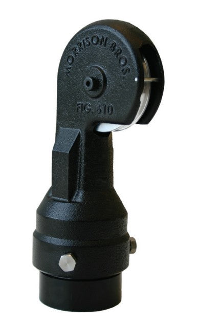 Morrison Brothers Co, 610, Hose Retriever, Standard Base, suspends the fueling hose above the dispenser, eliminating kinks and tangles, 360 degree smooth rotating retriever head, assists the operator in positioning
the hose to the fueling point, reduces safety hazards at
the fueling point and eliminates hose wear. 