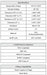 Pneumatic Tubing and Fittings, Hose, Pipe and Fittings, Air Hose, Vinyl-Flex™ PVC Hose, Pneumatic Tubing, Vinyl-Flex™ PVC Hose, Certified for Direct Contact with Potable Water Food & Beverage, Lightweight and Flexible, Phthalate Free, PVC, PVC Hose, Clear Hose, Low Pressure Applications, Fluid, Compressed Gases.
