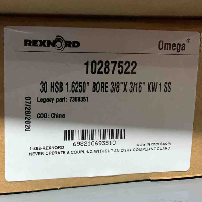 Rexnord Omega 7369351 30 HSB Hub Pump Coupler, 10287522, 1.625in. Bore